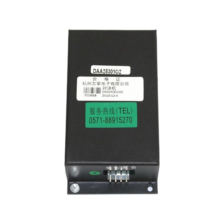 call intercom OTIS elevator parts lift accessories