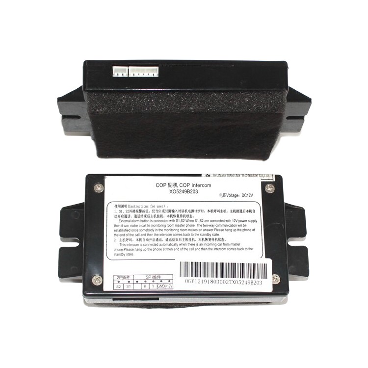 COP car intercom phone OTIS elevator parts lift accessories