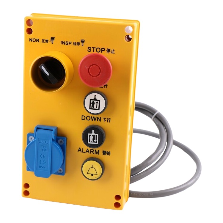 Elevator Inspection Box ID 3300 3600 elevator parts