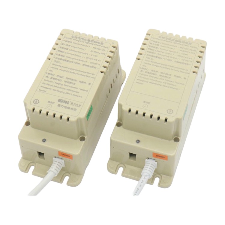 Emergency lighting power supply lift accessories elevator spare parts