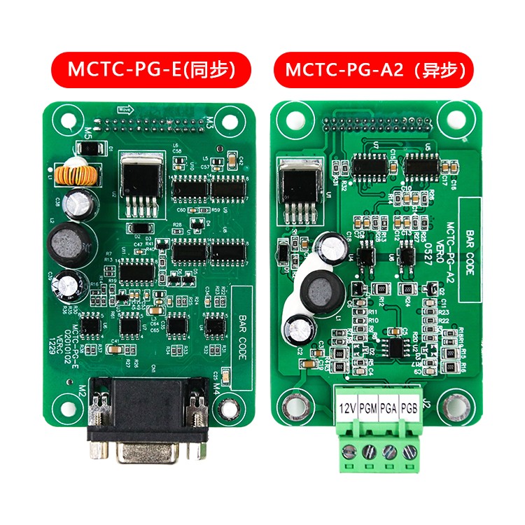 PG card frequency division card Monarch system elevator parts